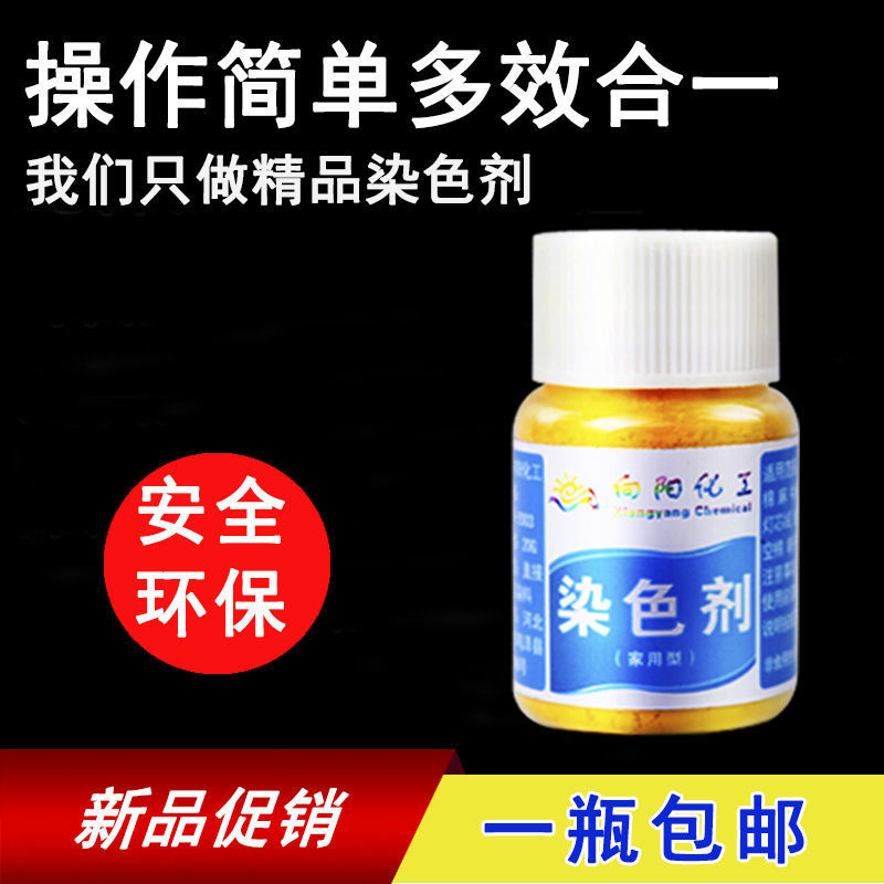 31a2a636-2434-46be-b6ad-8a437ed78b11.jpe