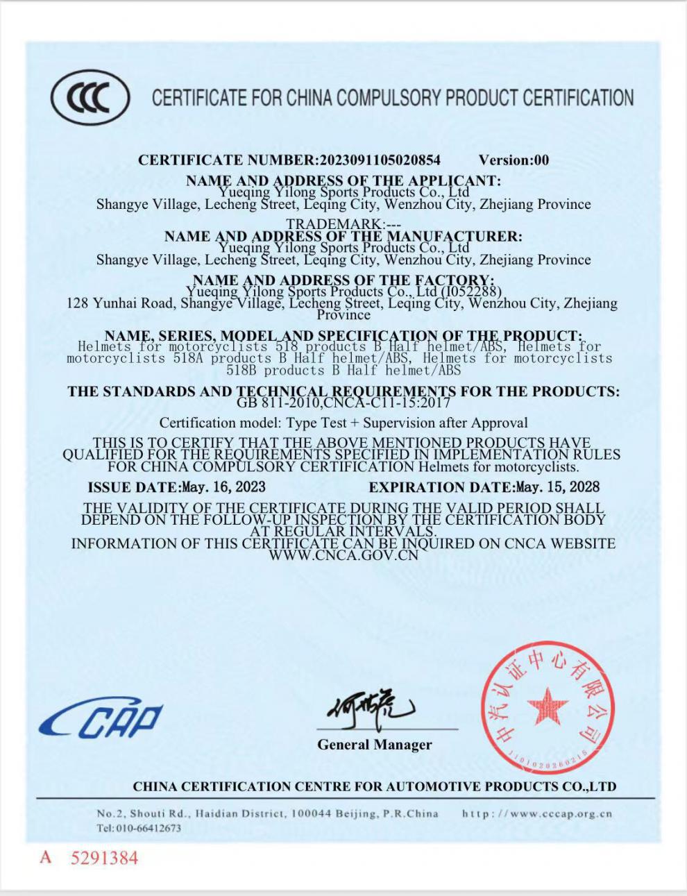 32ba227e-a2e3-4c4a-af58-b40cd0ab1ebb.jpe