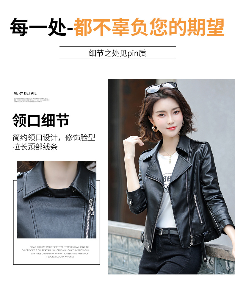详情页_07.jpg