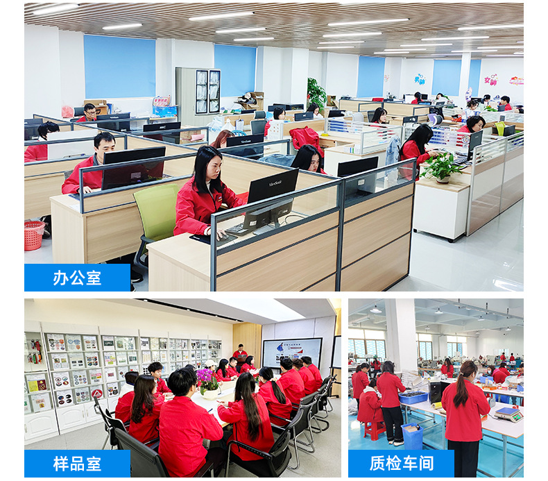 织唛详情页-东莞市天好服装辅料有限公司-2_20