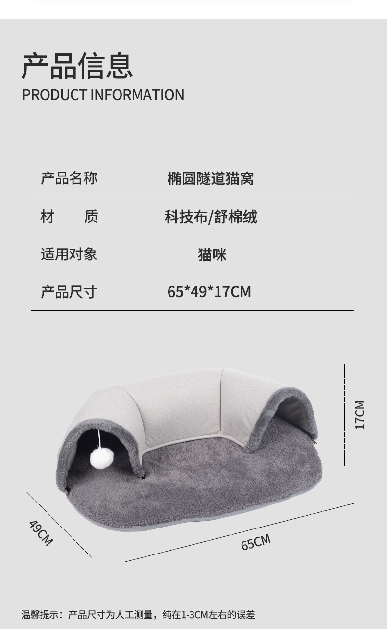 详情_10.jpg