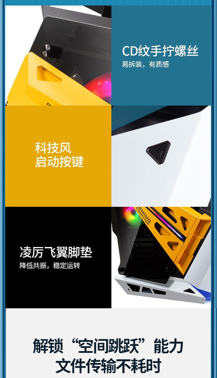 玩嘉灵魂战舰-11.jpg