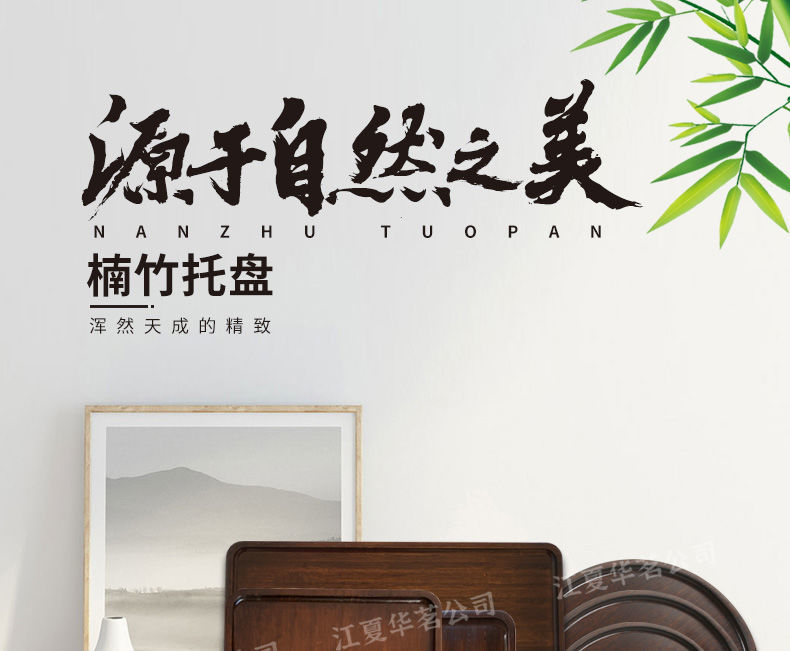 54149e14-09bc-40ab-a47b-ff5f3fd1152b.jpe