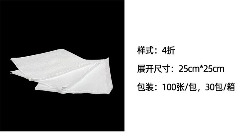 详情页2.jpg