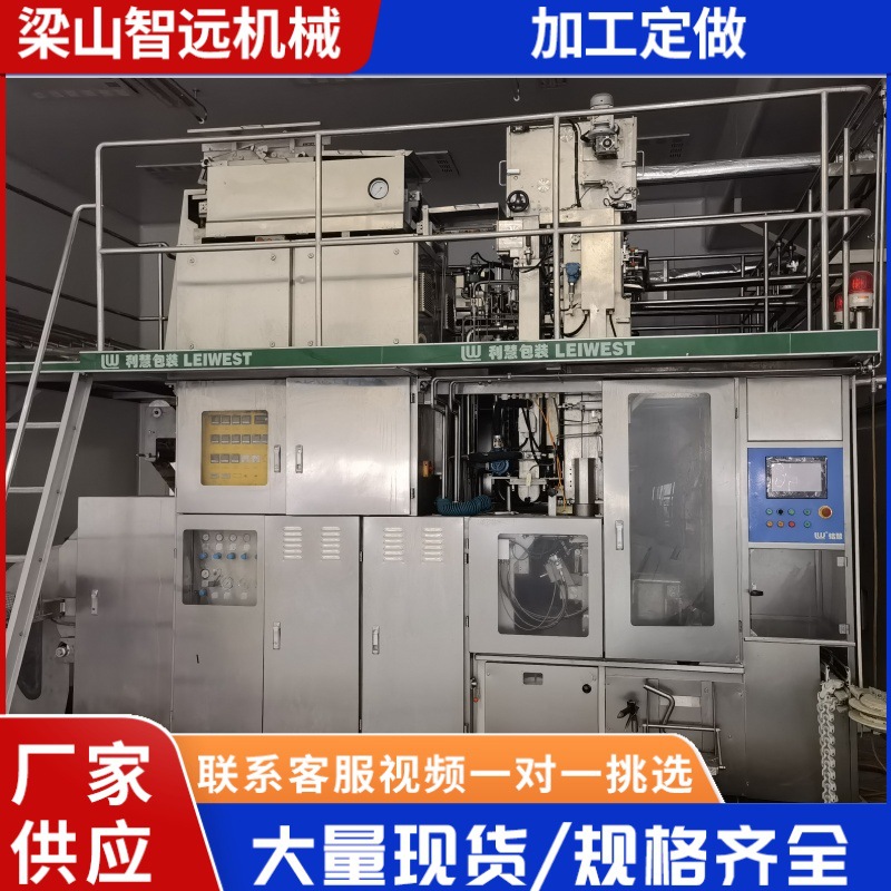 14fe2f5e71938926c85919868ce382