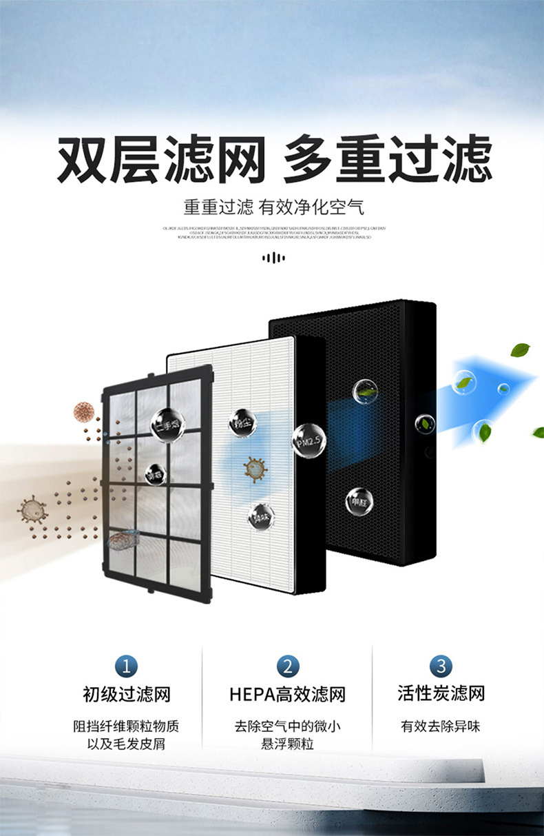 详情页_08