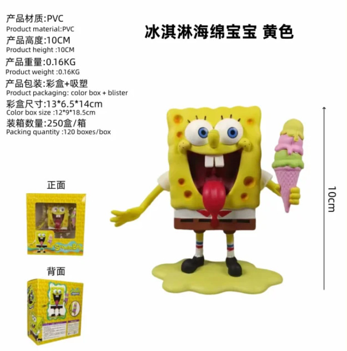 微信图片_20240412172625