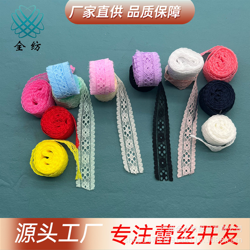 4d2d539207936ab99ed0483fed9508