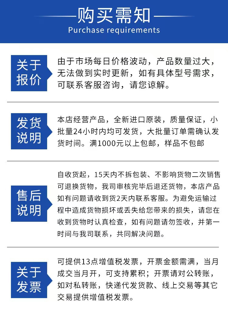 微信图片_20250502003009.jpg