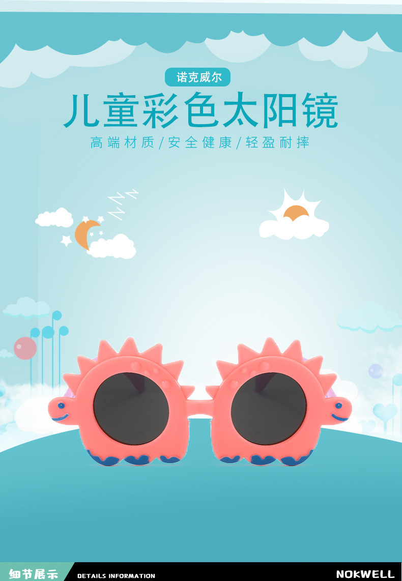 儿童_02.jpg