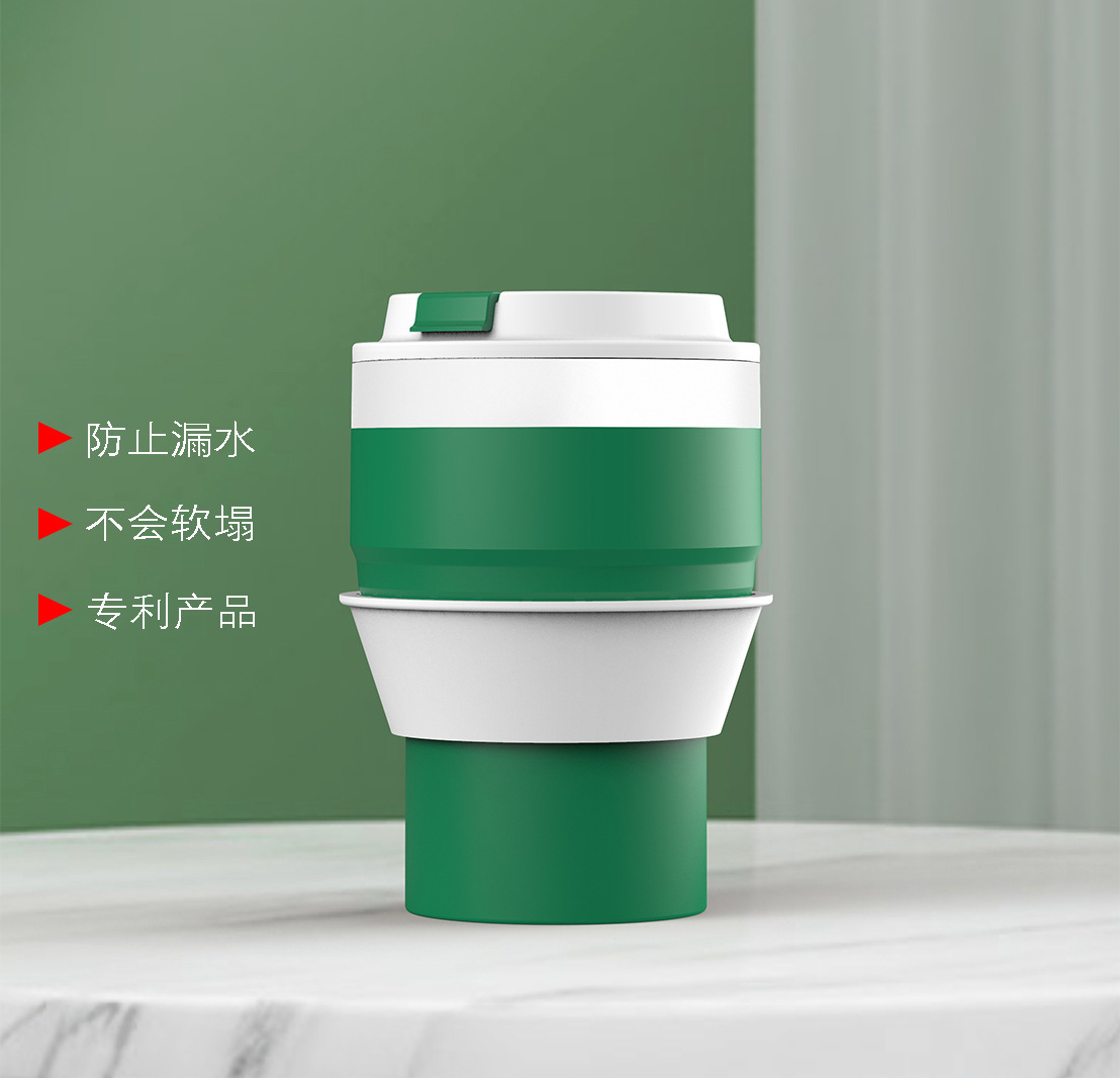 折叠杯详情图0107_05.jpg