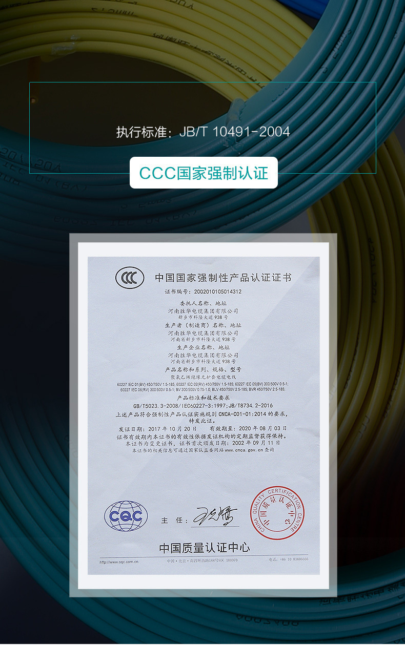 WDZR BYJ详情790 (6).jpg