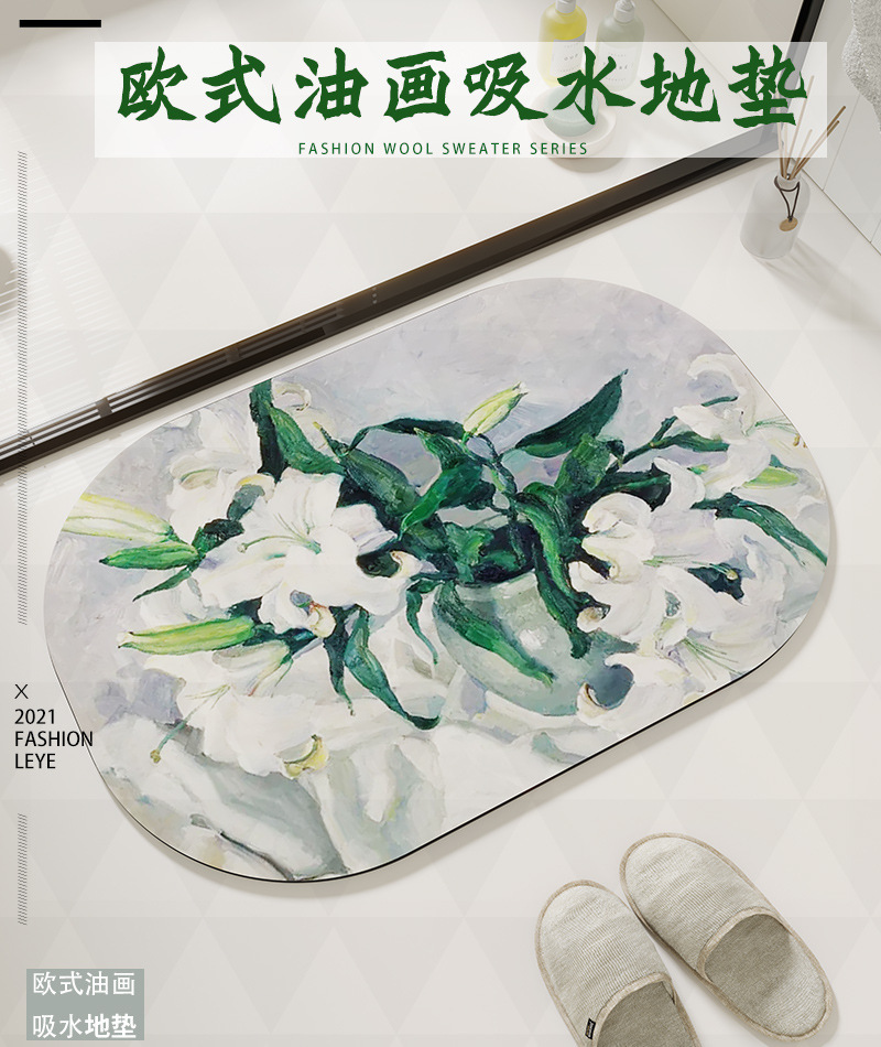 欧式油画风吸水地垫_01.jpg