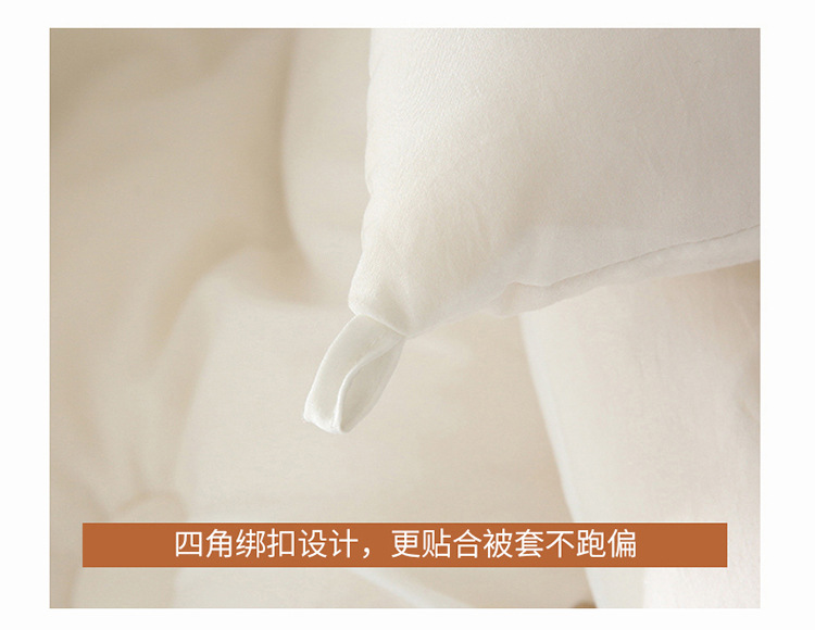 原棉本白_15.jpg