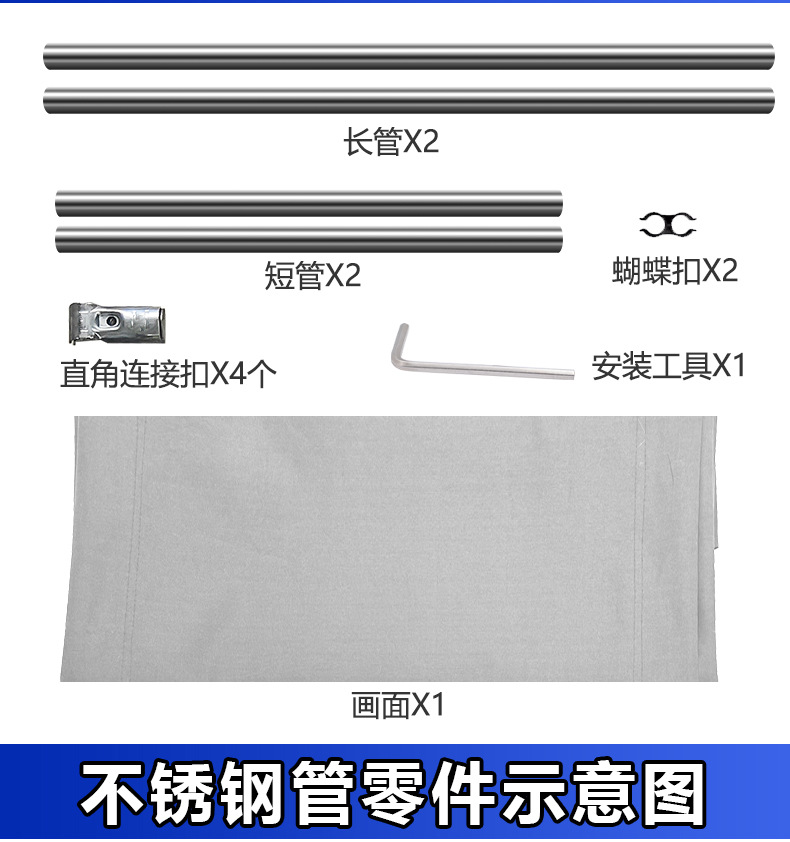 灰色施工围挡详情-鑫源达_12.jpg