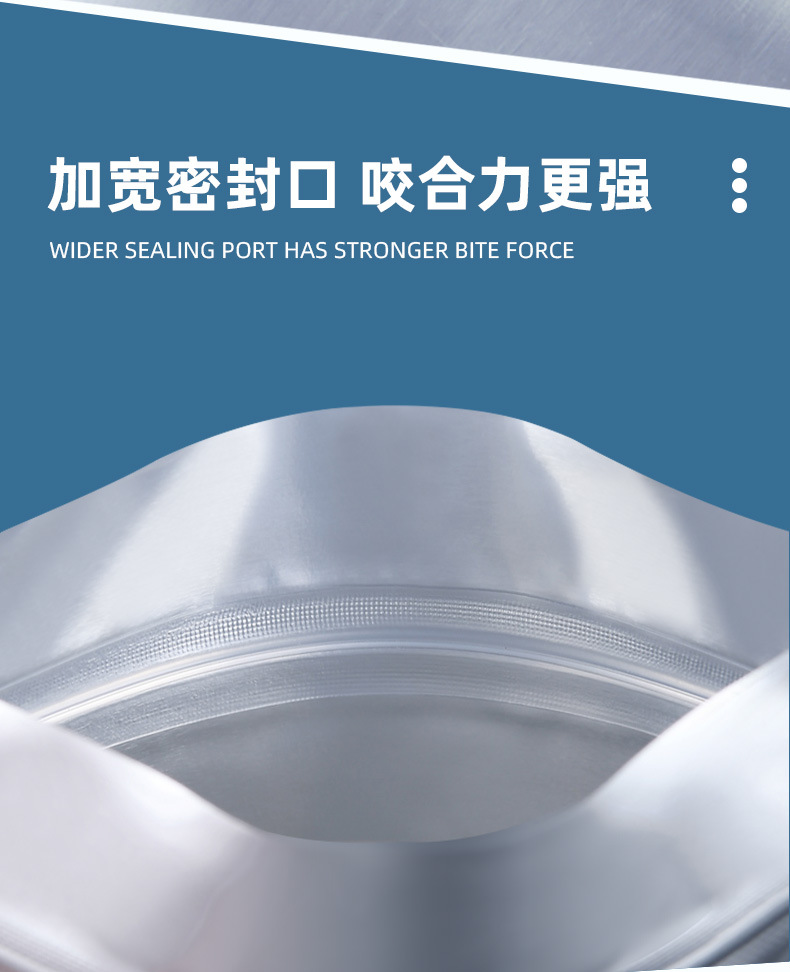 详情页-恢复的-恢复的_08