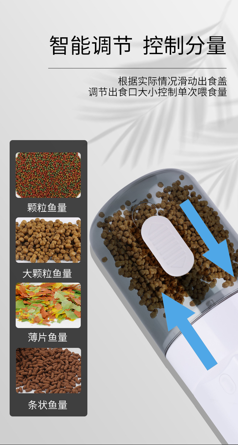 详情页_07
