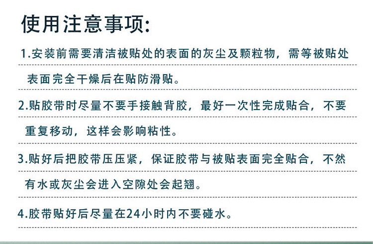微信图片_202502200932372