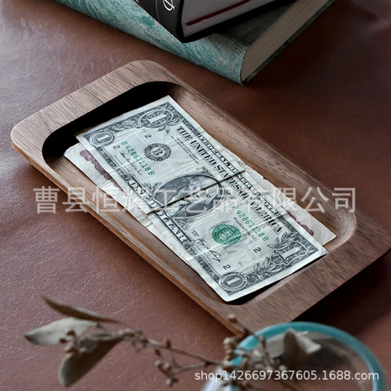 日式方形托盘 家用厨房儿童水果点心盘 创意简约桌面多功能收纳