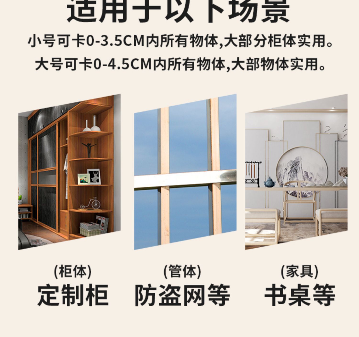 详情-14