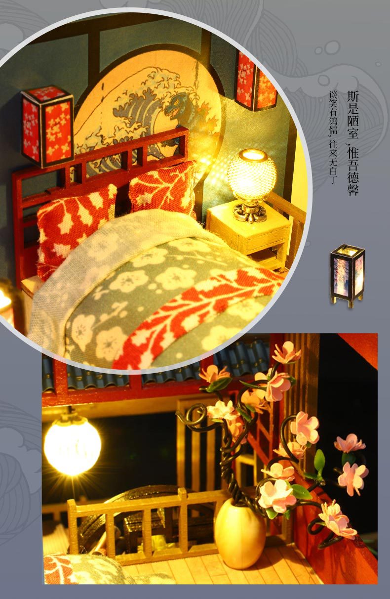和喜居详情_09.jpg