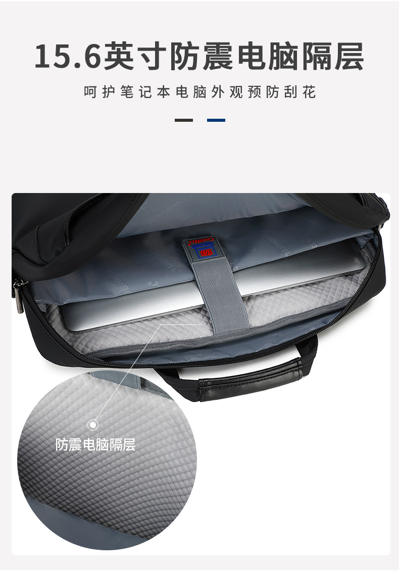 详情页_17.jpg