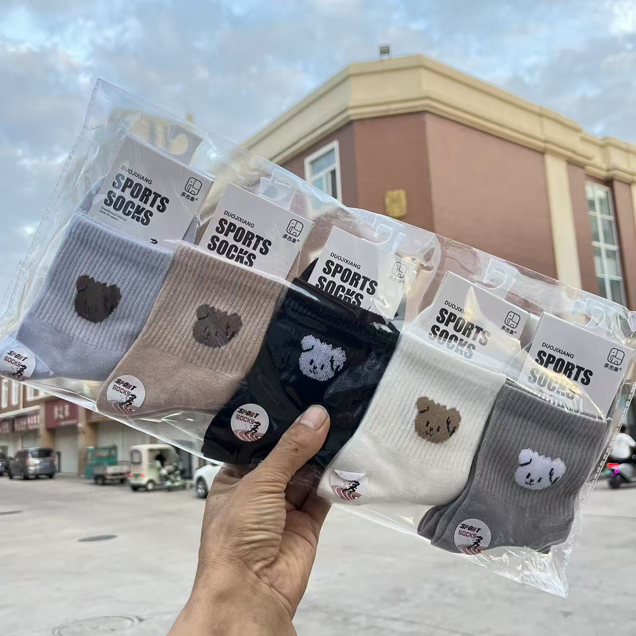 微信图片_20250915204332_736_2