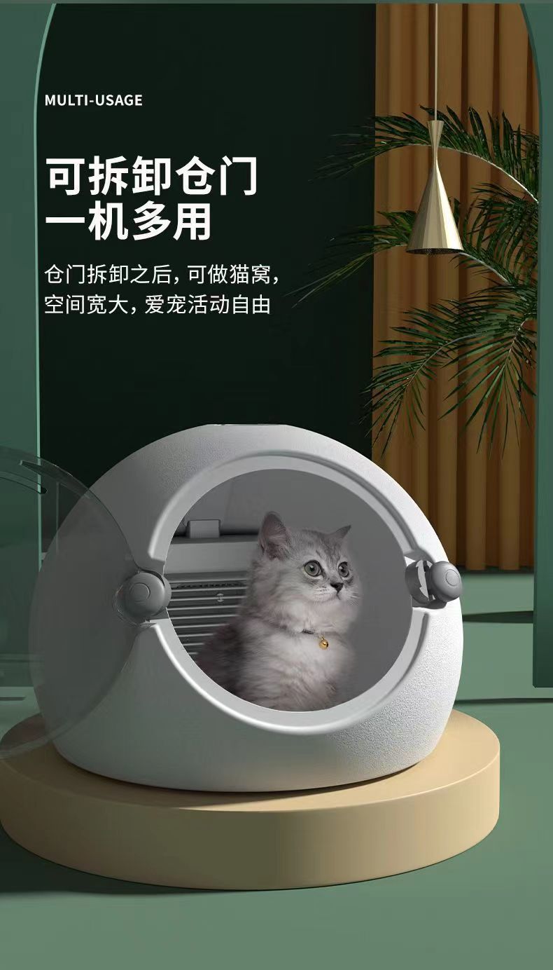 d46220af-9c6e-4a69-9d0e-75e300400084.jpe