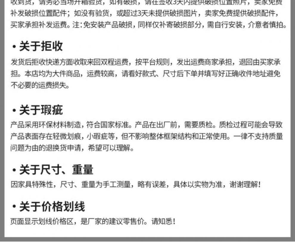 44320b2a-996c-4ed1-96c3-010e02f43d35.jpe