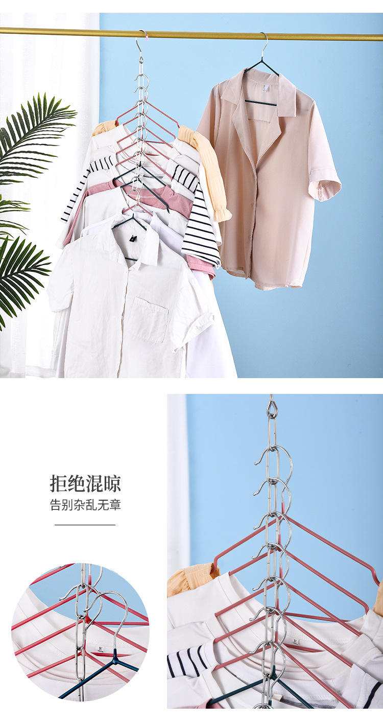 详情切片_11