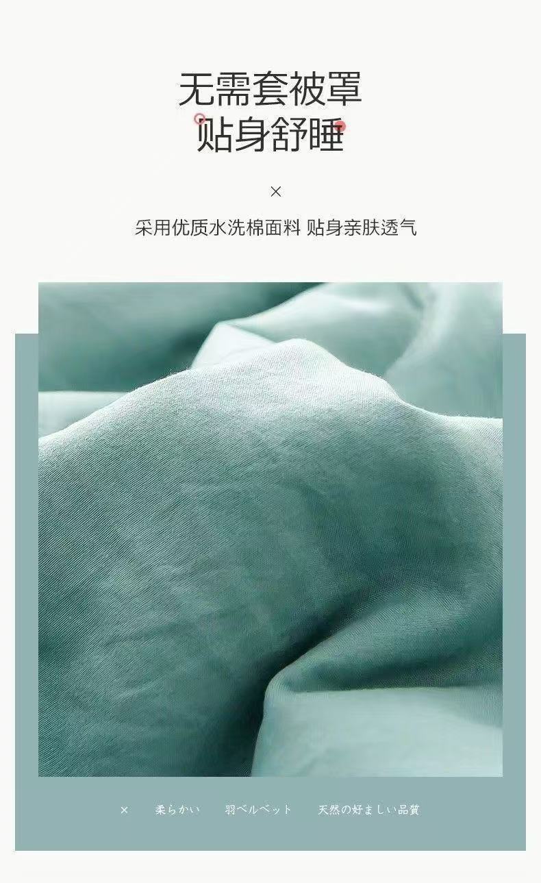 674c5b71-c7f3-4f71-a458-9a9583377b1f.jpe