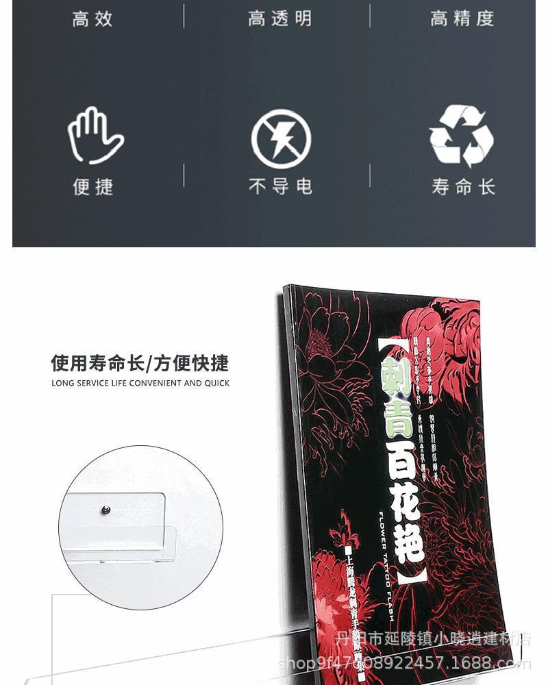 详情_02