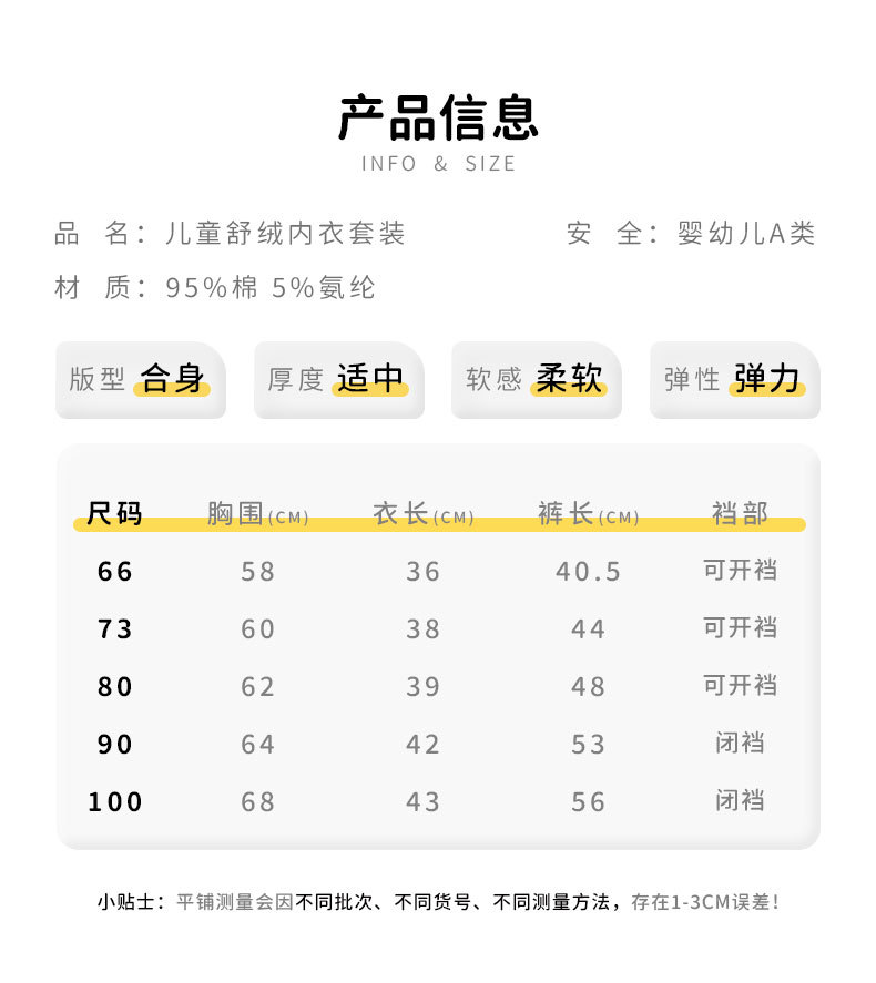 舒绒对扣_10.jpg