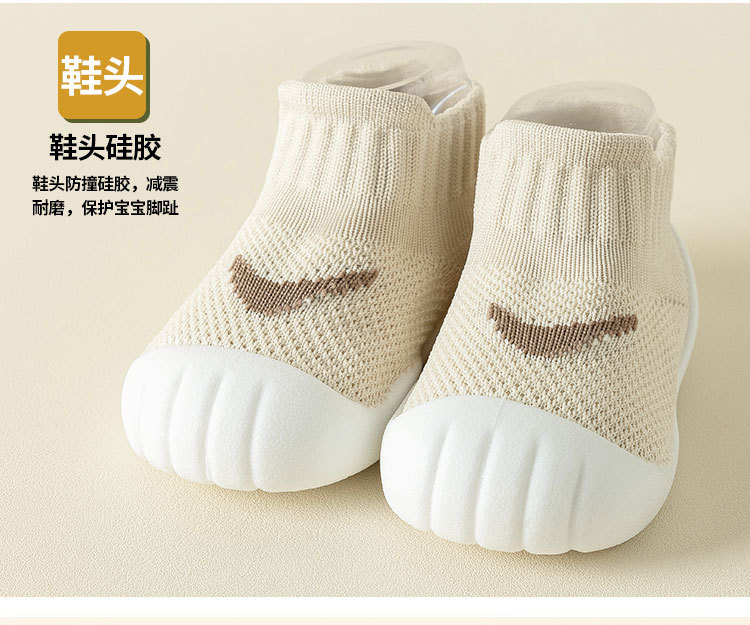 童鞋详情_05.jpg