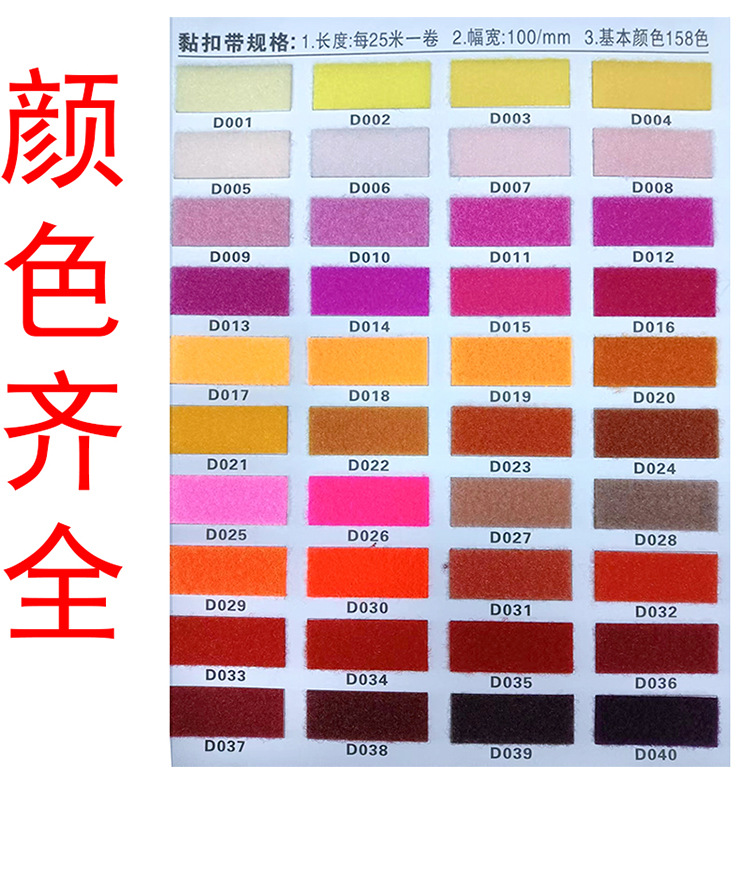 黑色详情页_08.jpg