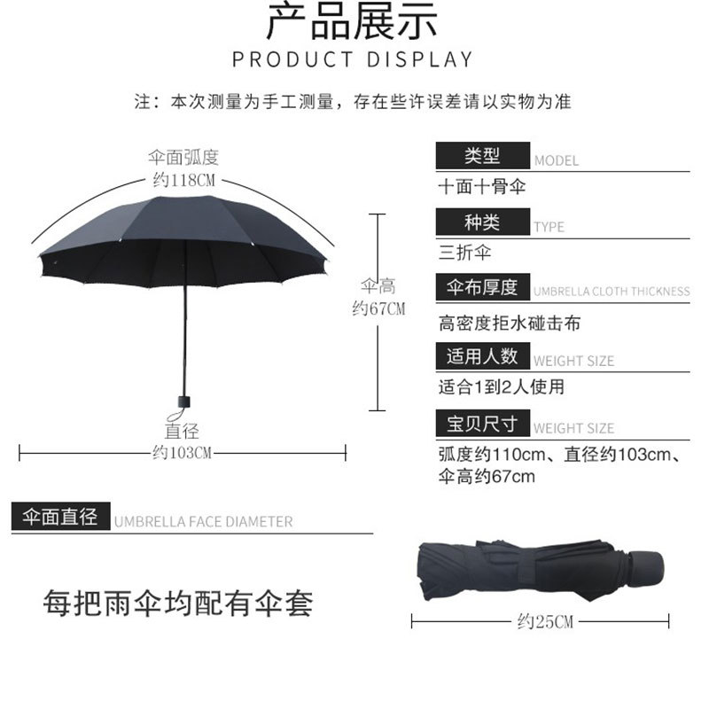 O1CN01pwq0VC1Fv1YpcApKt_!!2702