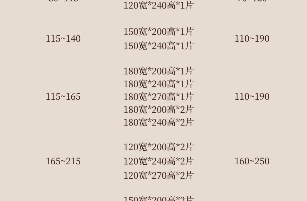 2da52158-156d-4ab6-8a2e-dd325942bcae.jpe