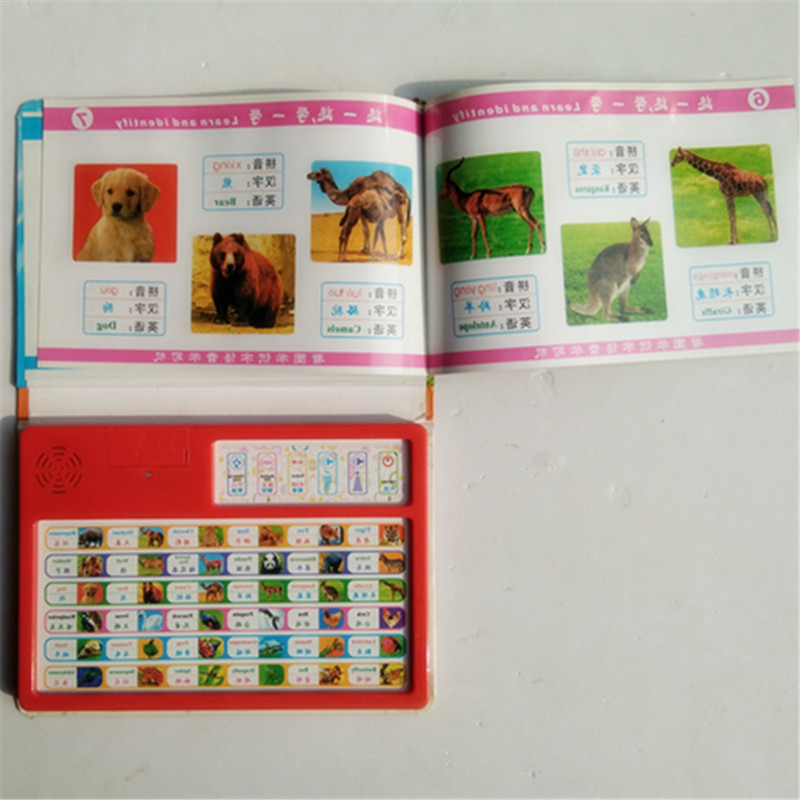 IMG_20171028_104137_副本