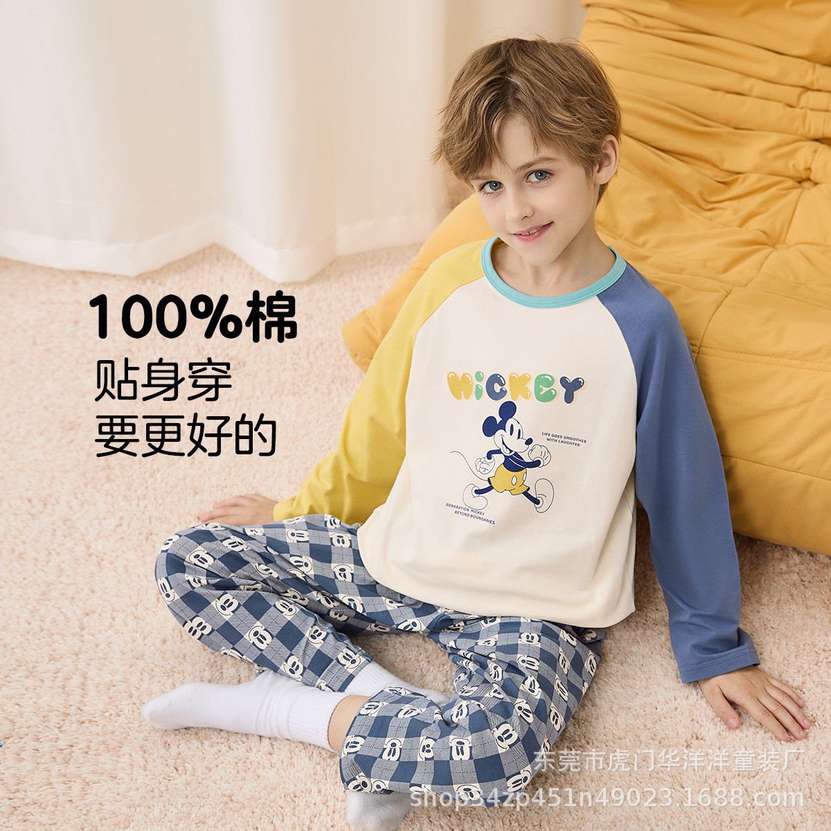 1ffc3258-d164-4c28-85c1-58ec0a