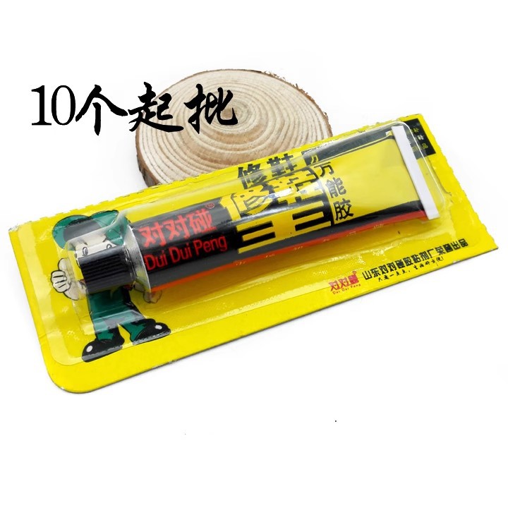 I1125 卡装修鞋网万能胶