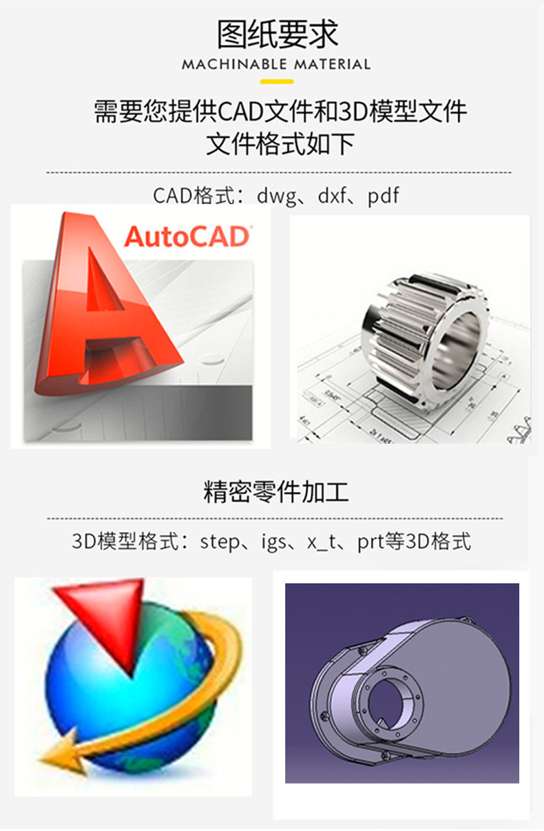 内页1_17