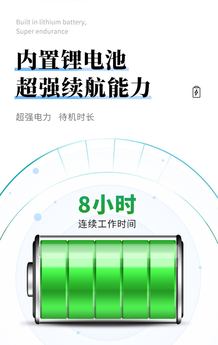 水质详情页-2_11