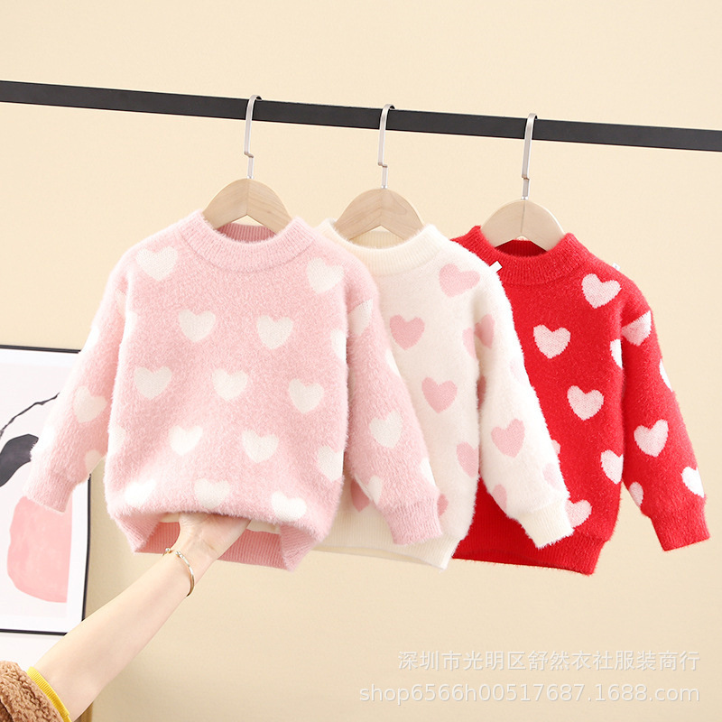 微信图片_20230902110322