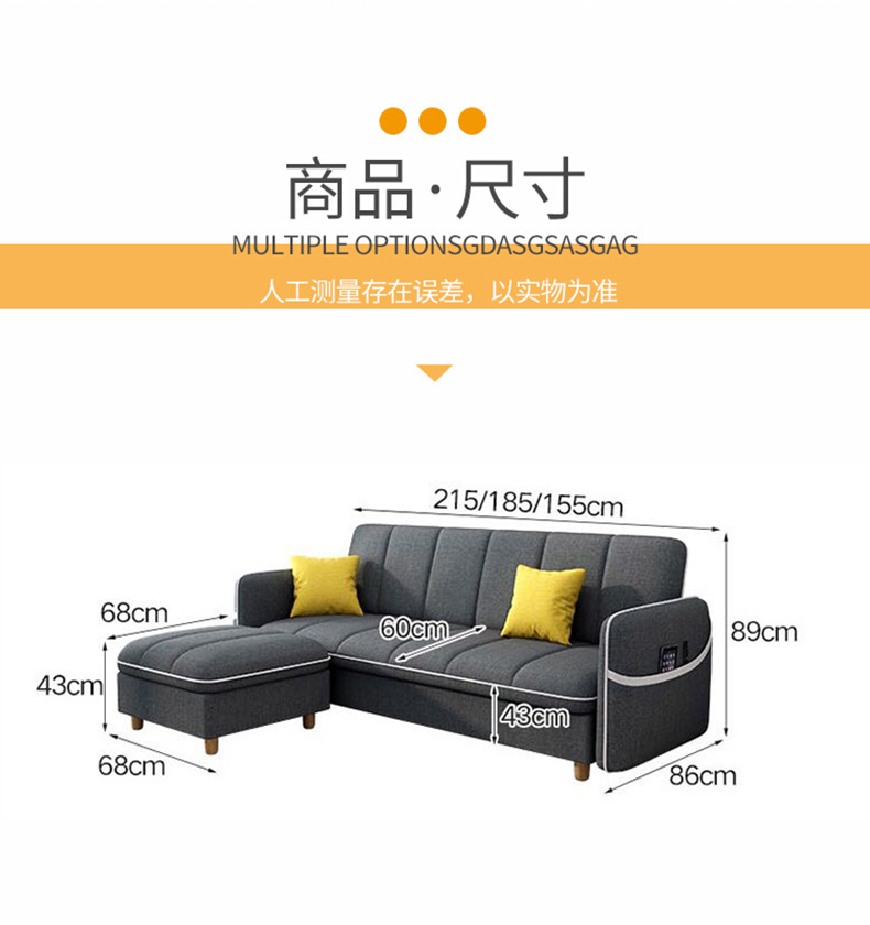 2020#沙发790_11.jpg