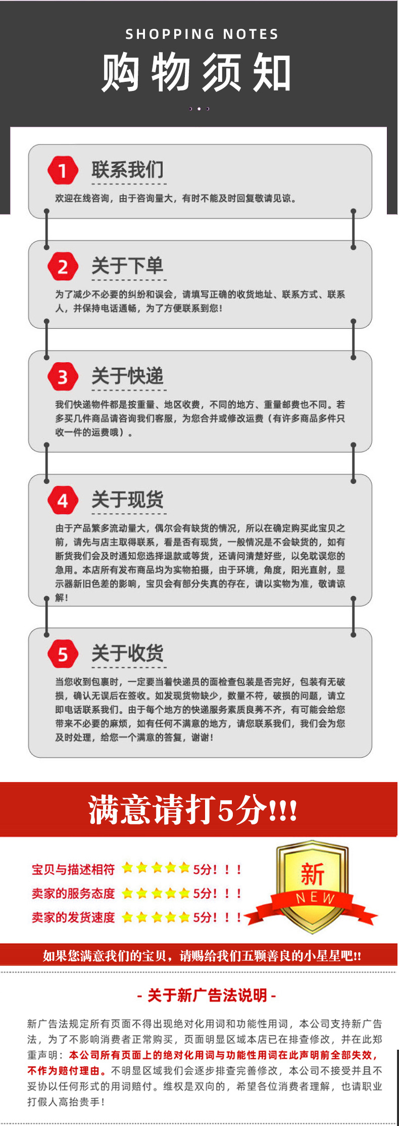 详情_06.jpg