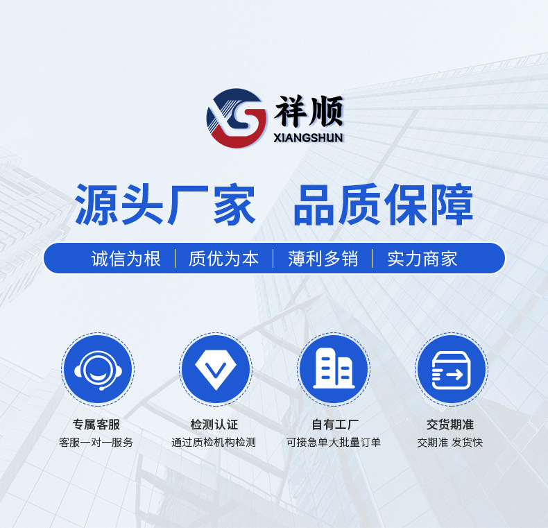 医疗器械包装袋
