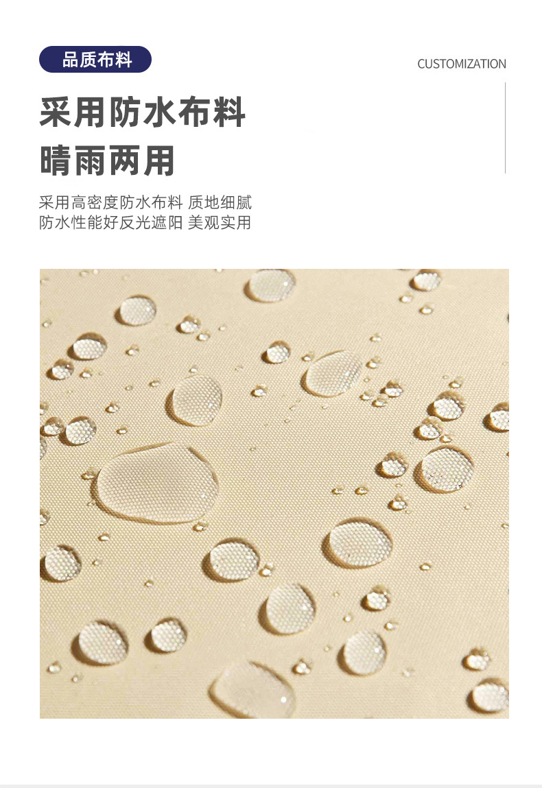 详情_07