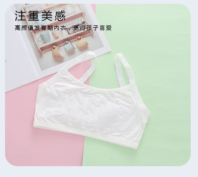 详情页 (16).jpg
