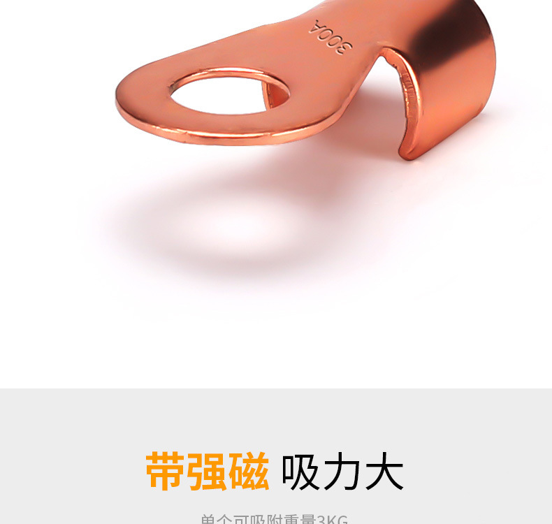 详情_05.jpg