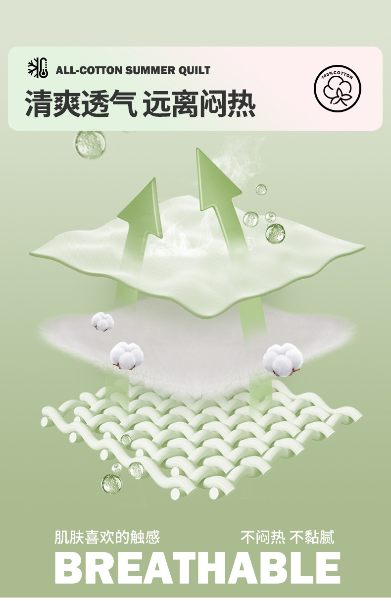 790-丝丝花香_10.jpg
